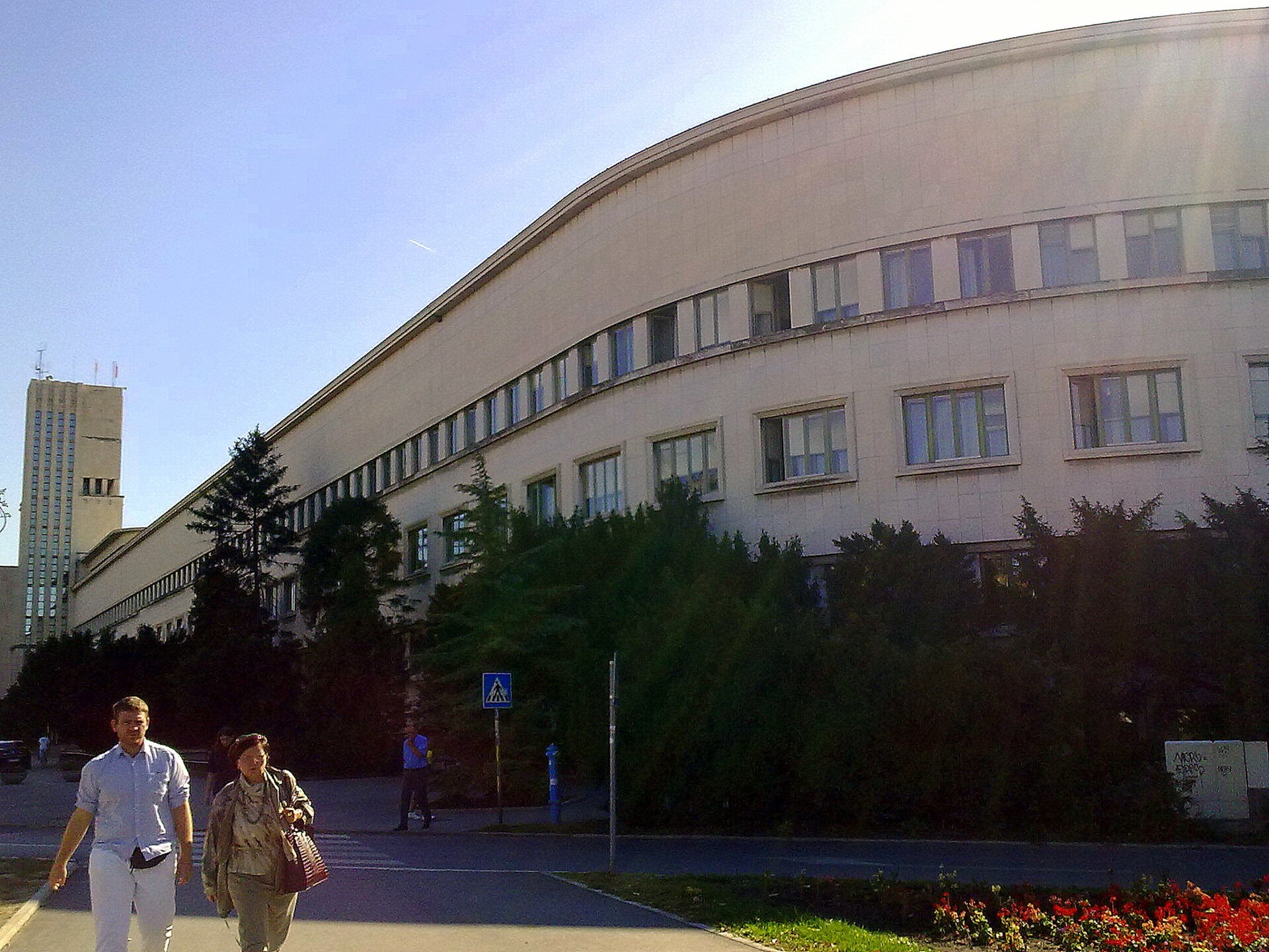 Banovina Building, Novi Sad | Bauhaus-era civic architecture