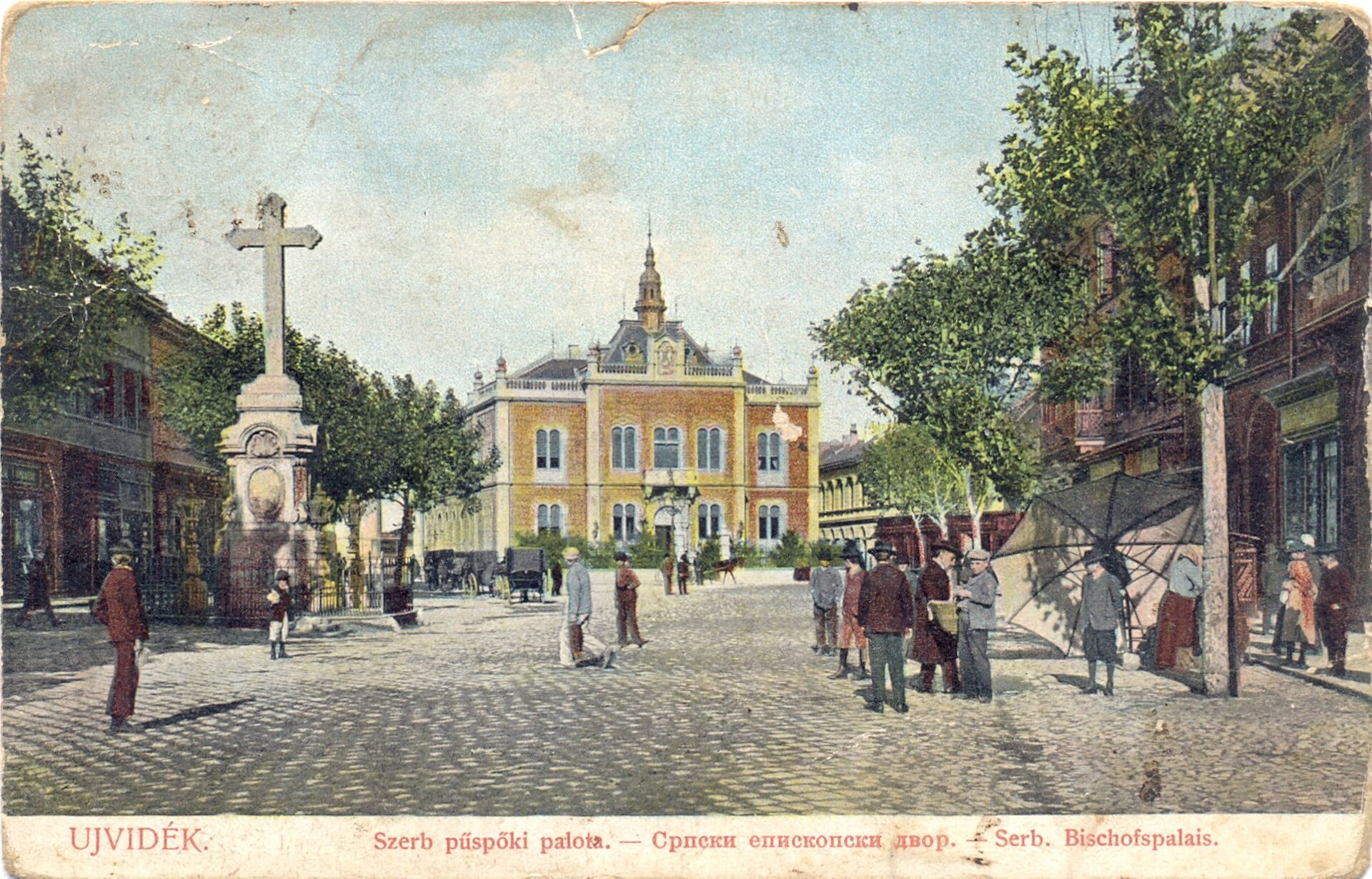 Bishop’s Palace — Bishop