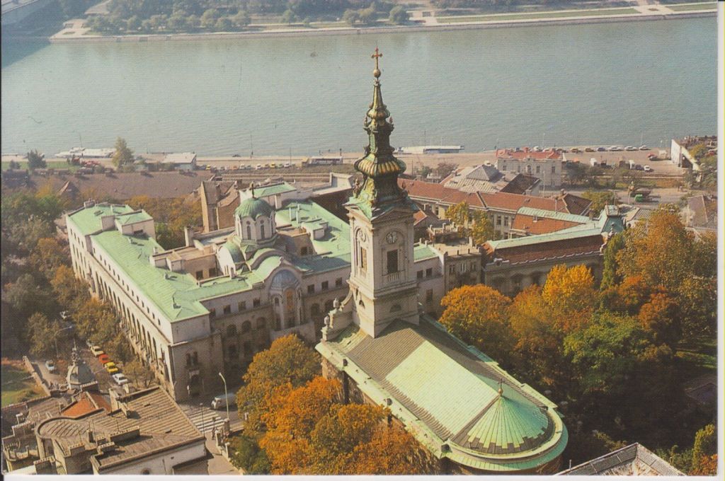 Trg Republike, Belgrade