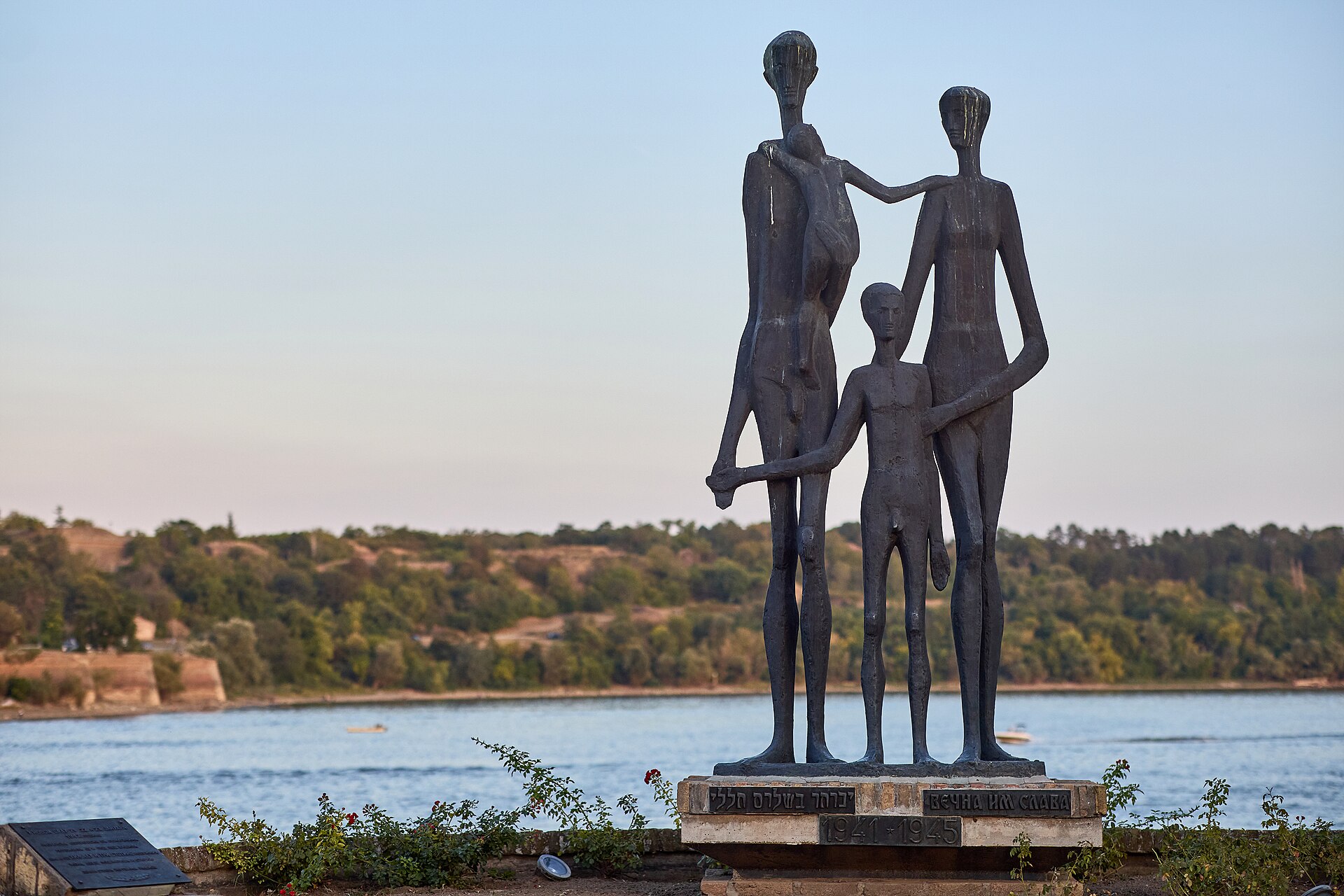 Danube promenade — Dunavski Park, Novi Sad