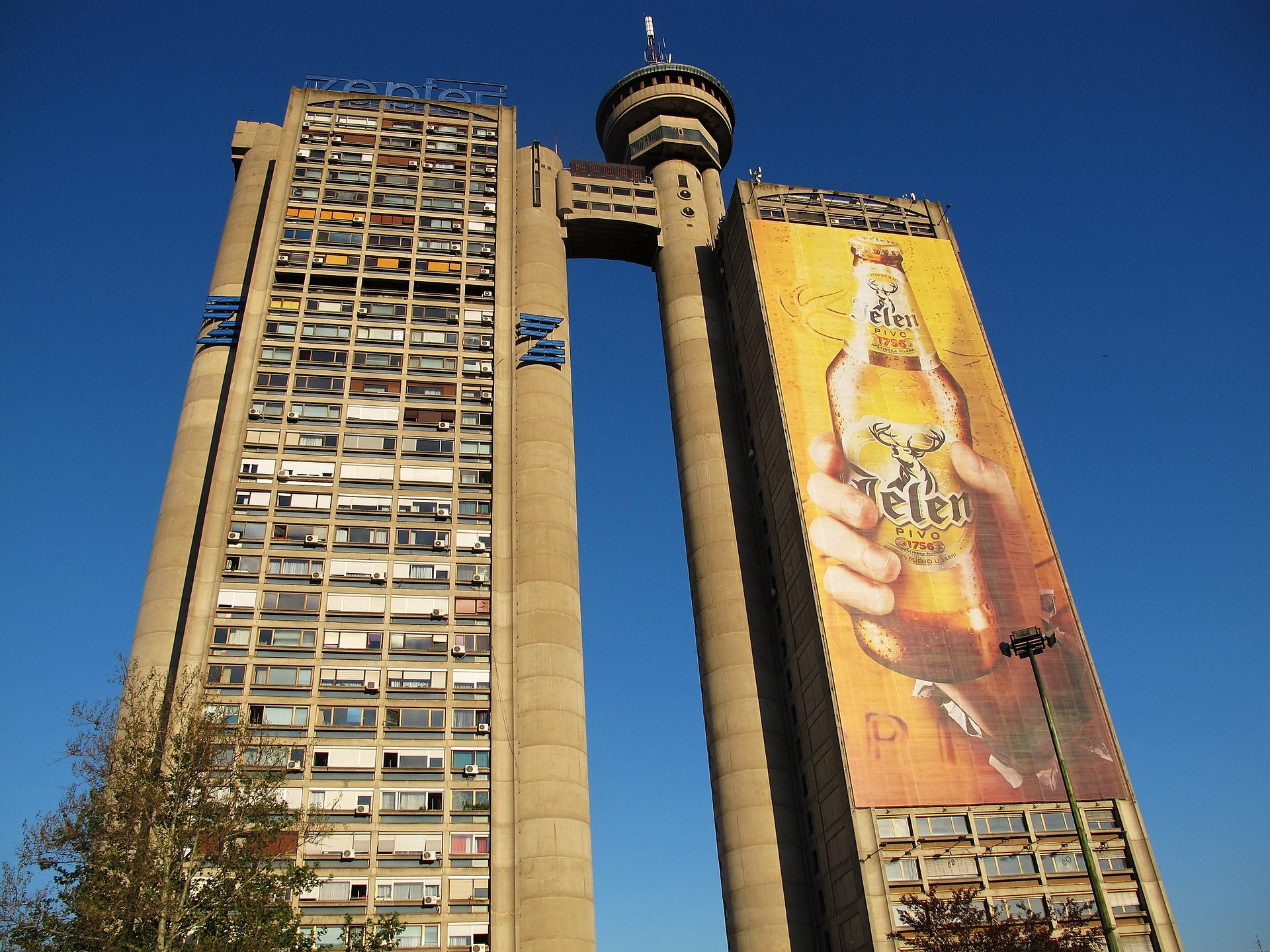 Genex Tower — Genex Tower, Belgrade