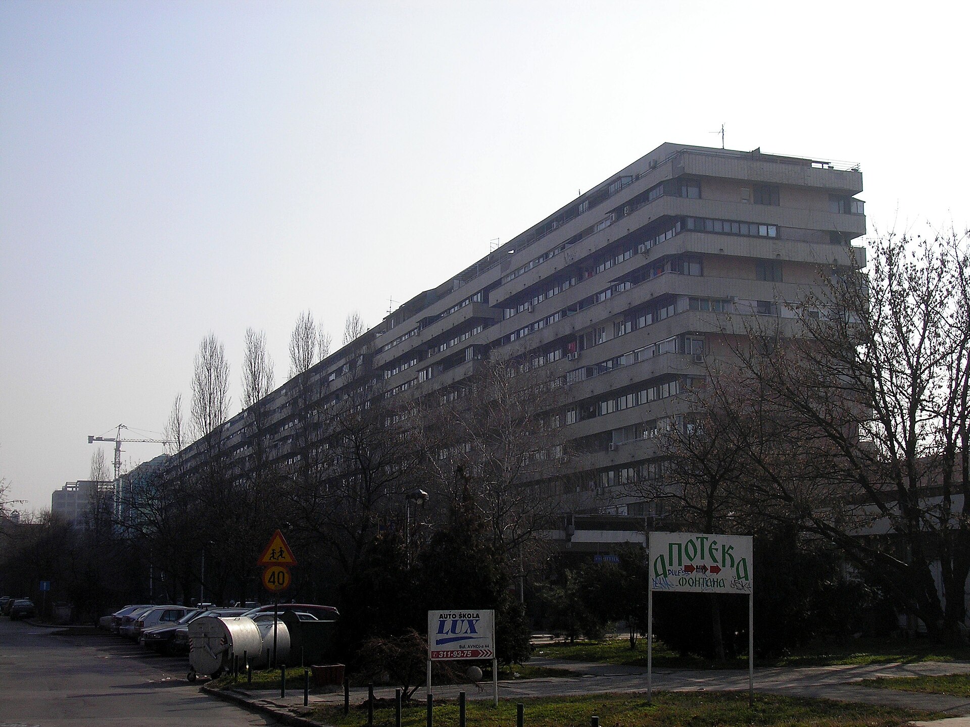 Meander Block (B-7) — Genex Tower, Belgrade