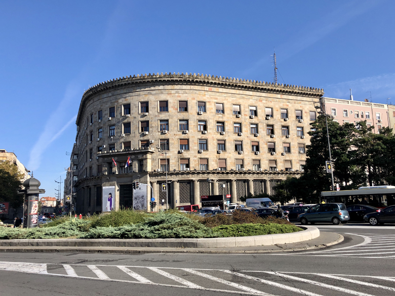 Historical Museum of Serbia, Belgrade | Serbian history collections