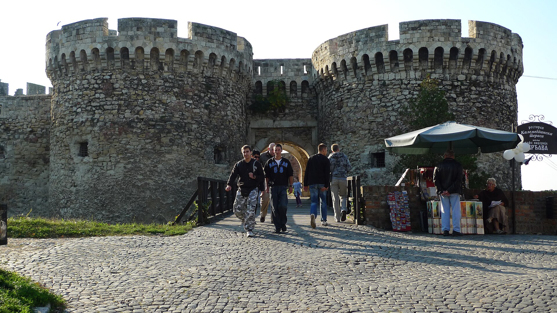 Stone fortress gate at Kalemegdan with thick defensive walls