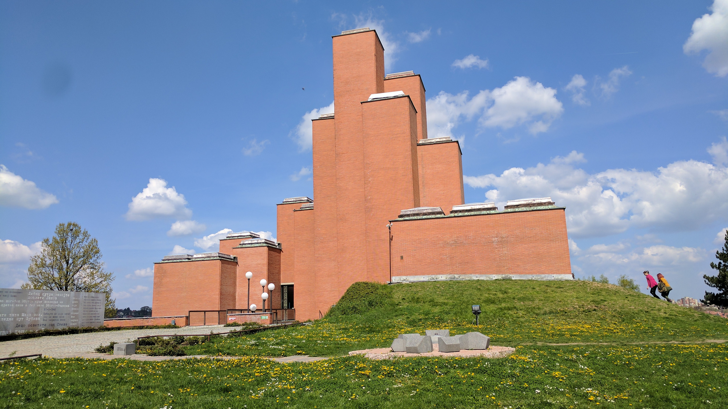 Museum 21 October — Kragujevac