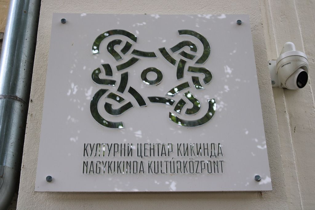 Kulturni centar Grad