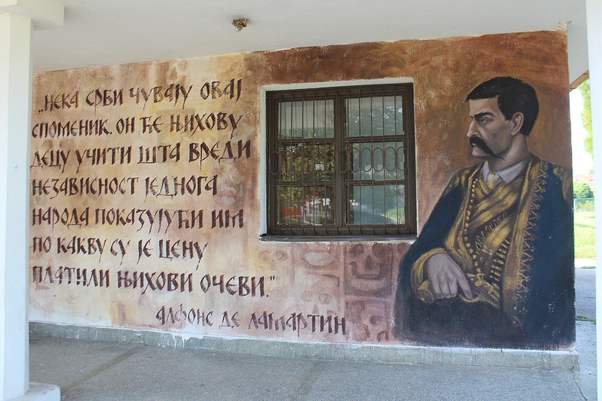 Skull Tower Niš memorial site