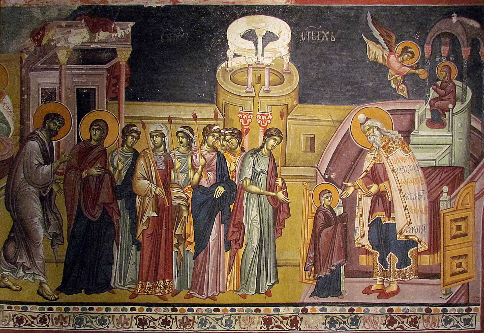 Presentation of the Mother of God Monastery — Monasteries of the Ovčar