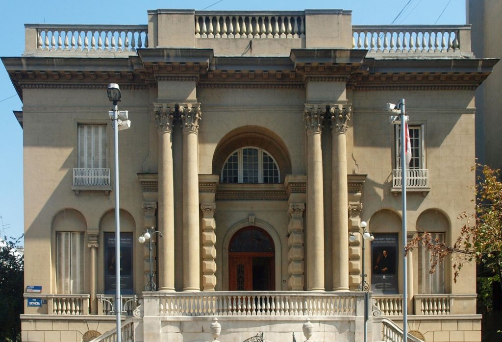 Nikola Tesla Museum in Belgrade