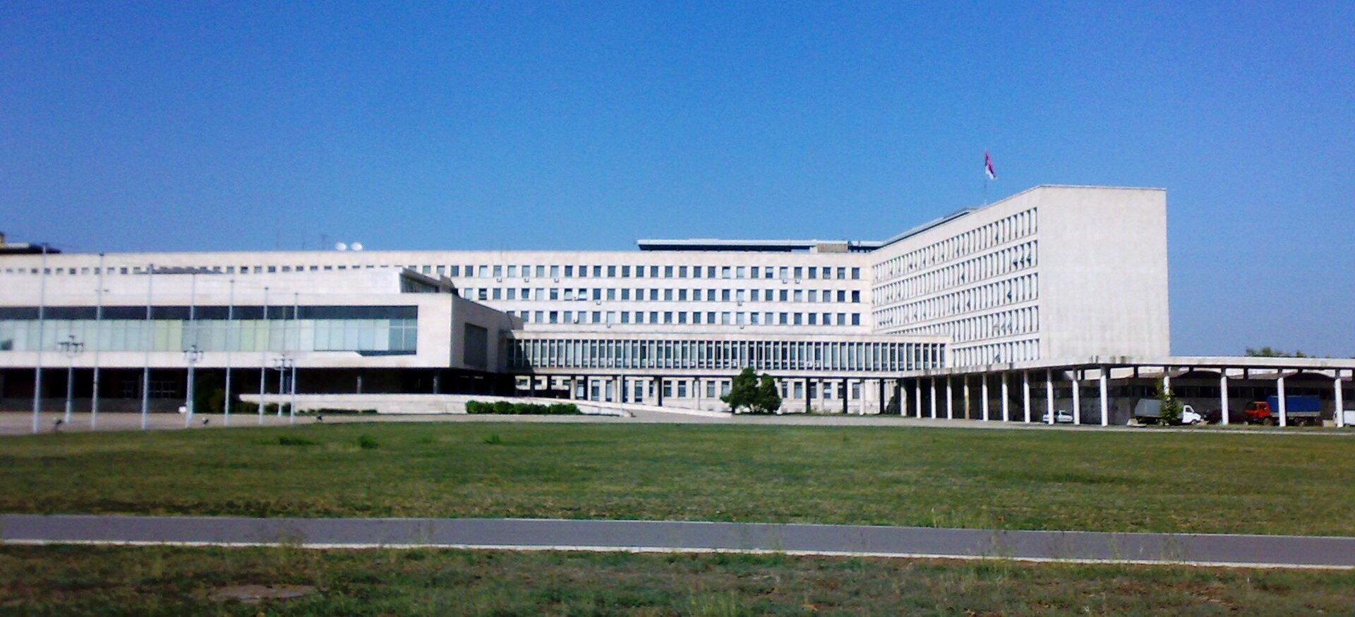 Palace of Serbia — Museum of Contemporary Art, Novi Beograd