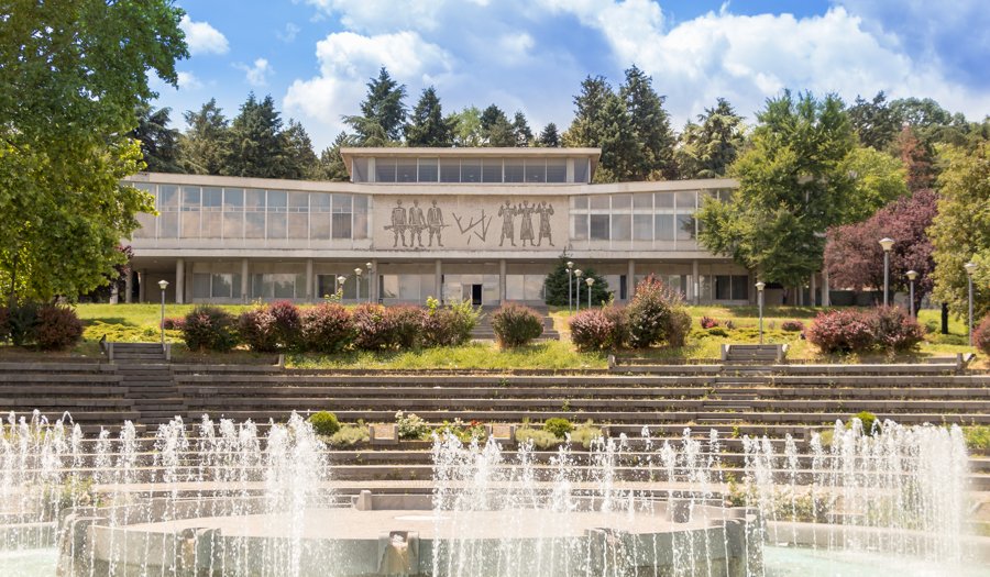 Museum of Yugoslavia, Belgrade | Tito Memorial Complex & Yugoslav History
