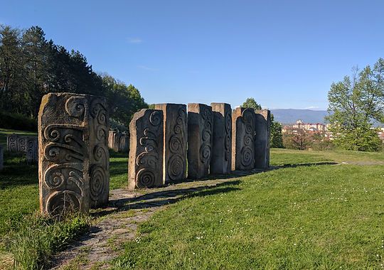 Niš city guide reference