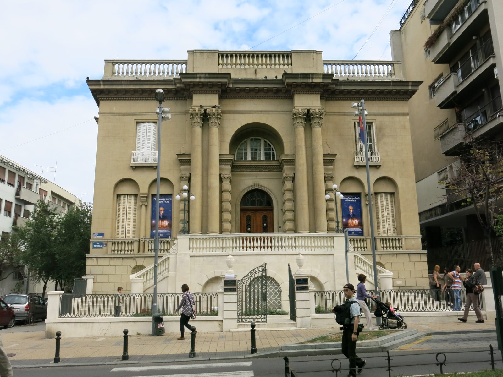 Nikola Tesla Museum, Belgrade | Tesla’s papers, devices & guided demonstrations