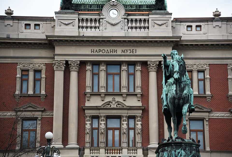 National Museum — Nikola Tesla Museum, Belgrade