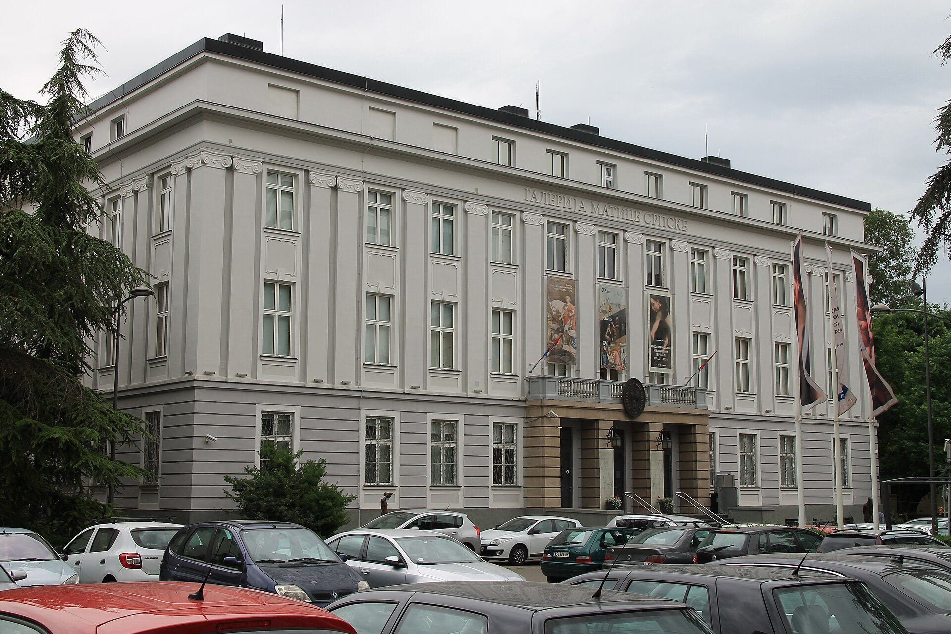Matica Srpska Gallery — Novi Sad Hall, Novi Sad