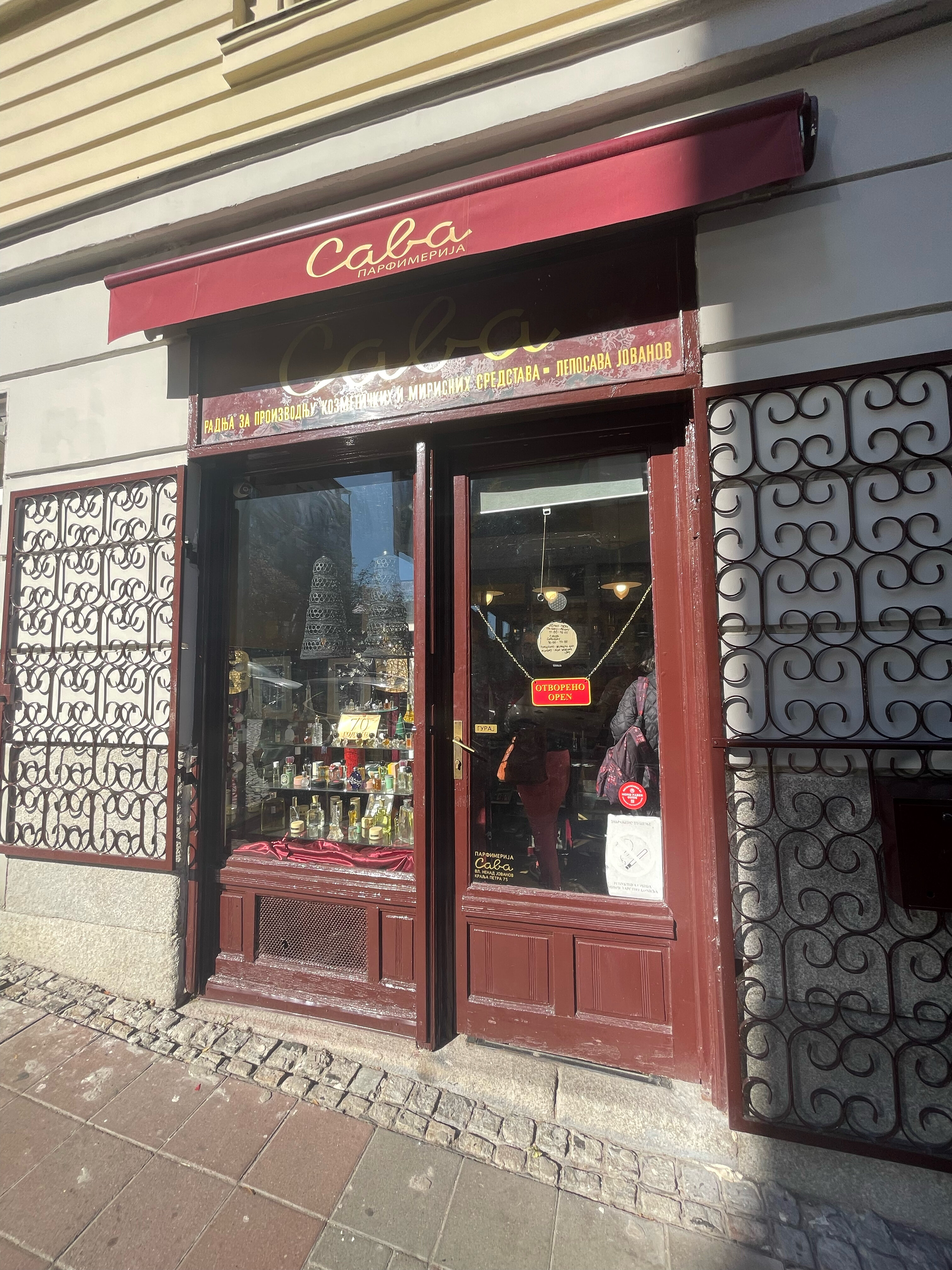 Strogi Centar, Vračar, Belgrade — Parfümerie Sava, Vračar, Belgrade