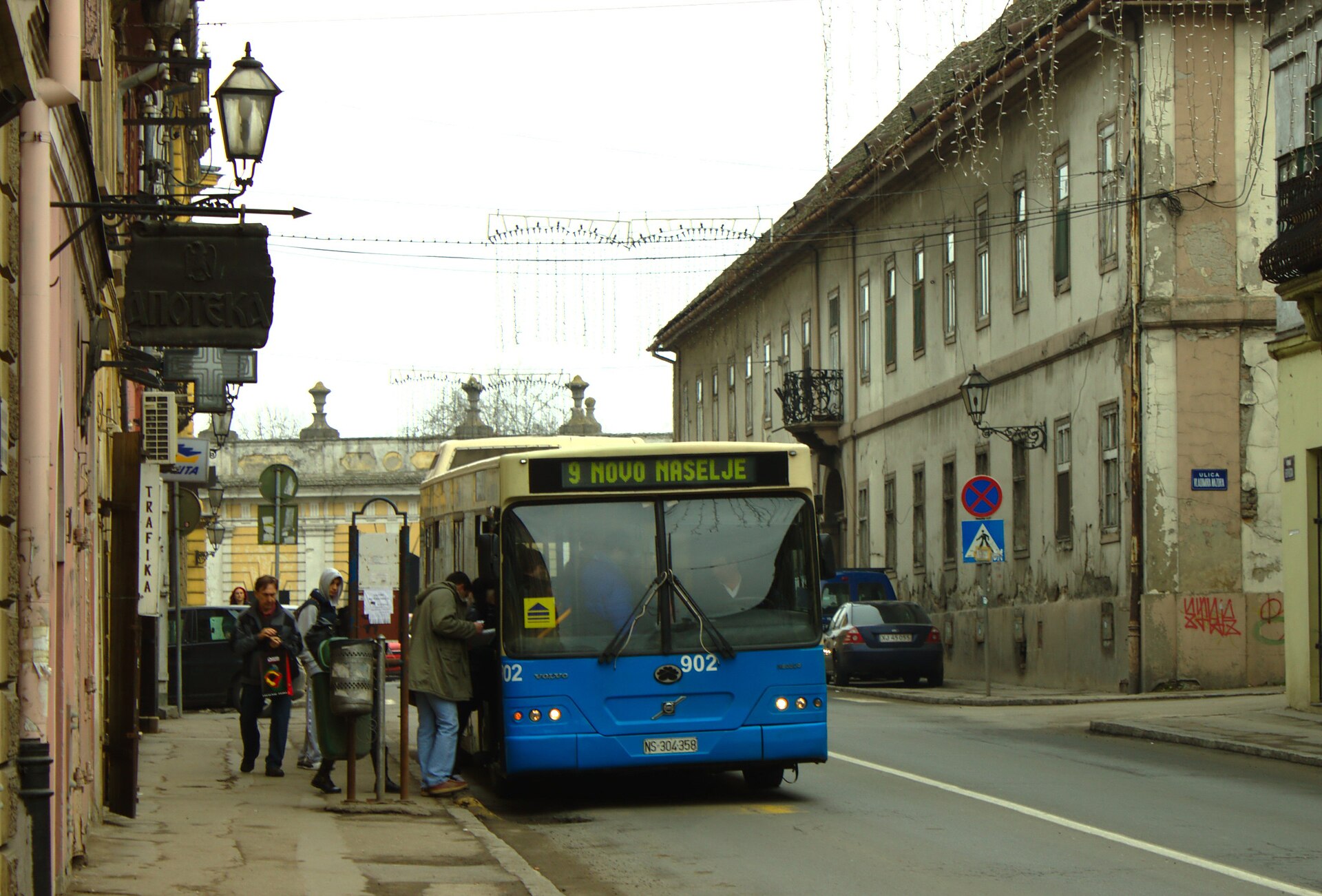 Beogradska Street, Petrovaradin — Saint George Church (Petrovaradin)