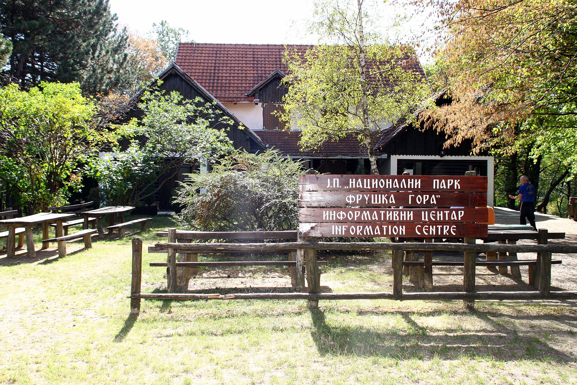 Fruška Gora National Park — Salaši