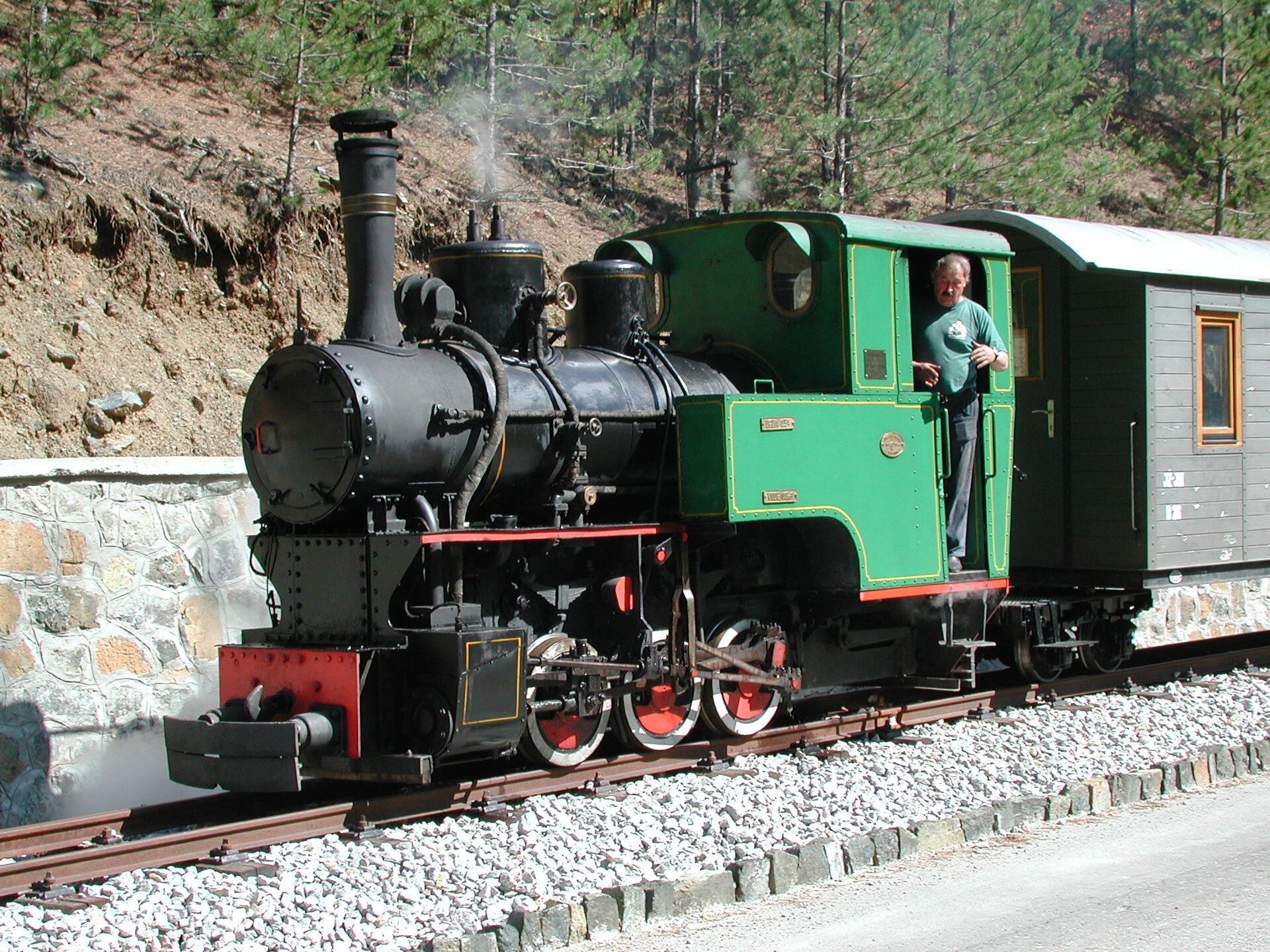 Šarganska osmica, Mokra Gora | Heritage Narrow-Gauge Railway