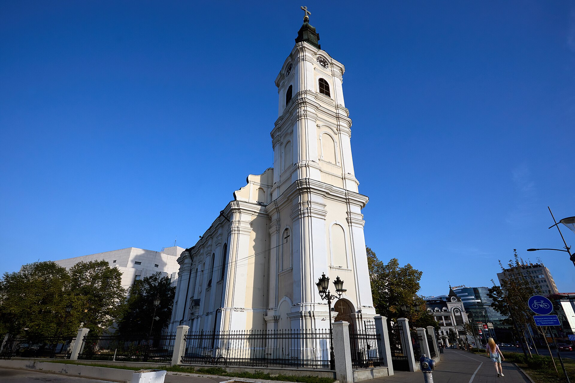 Landmark — Serbia