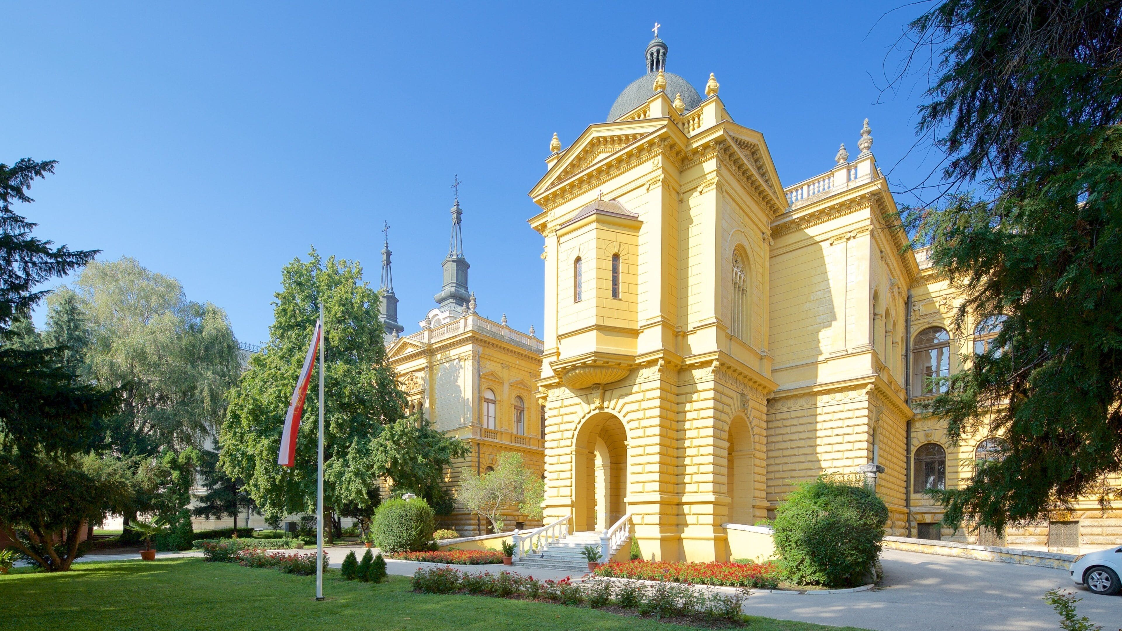 Museum of the Serbian Orthodox Church in Sremski Karlovci — Sremski Karlovci, Novi Sad