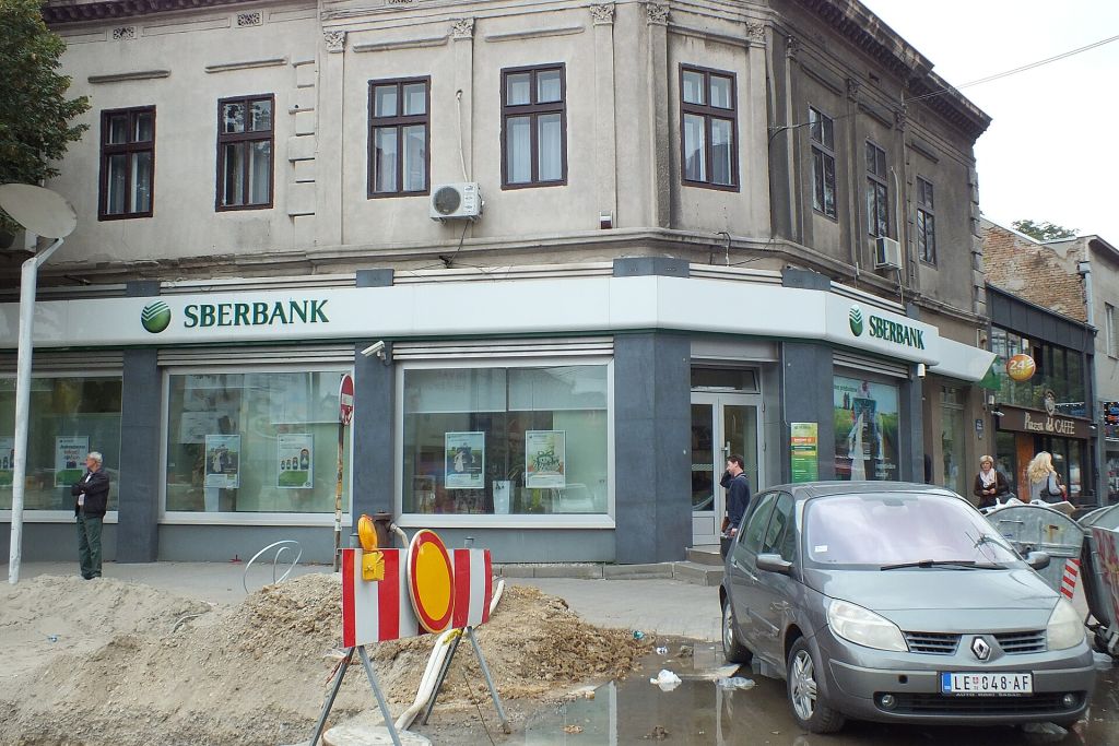 Trg Republike