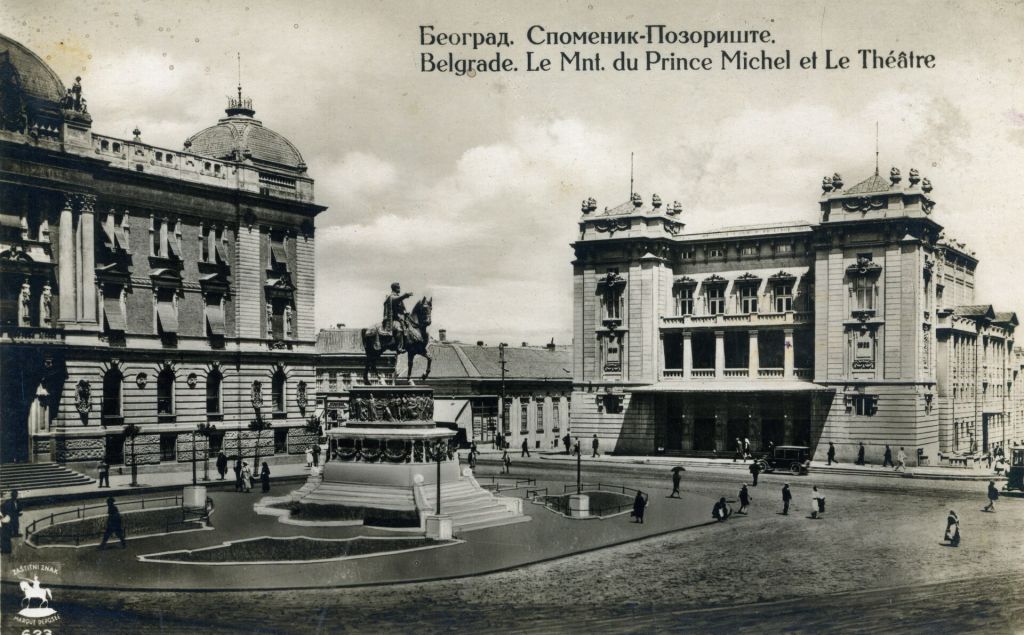 National Museum of Serbia