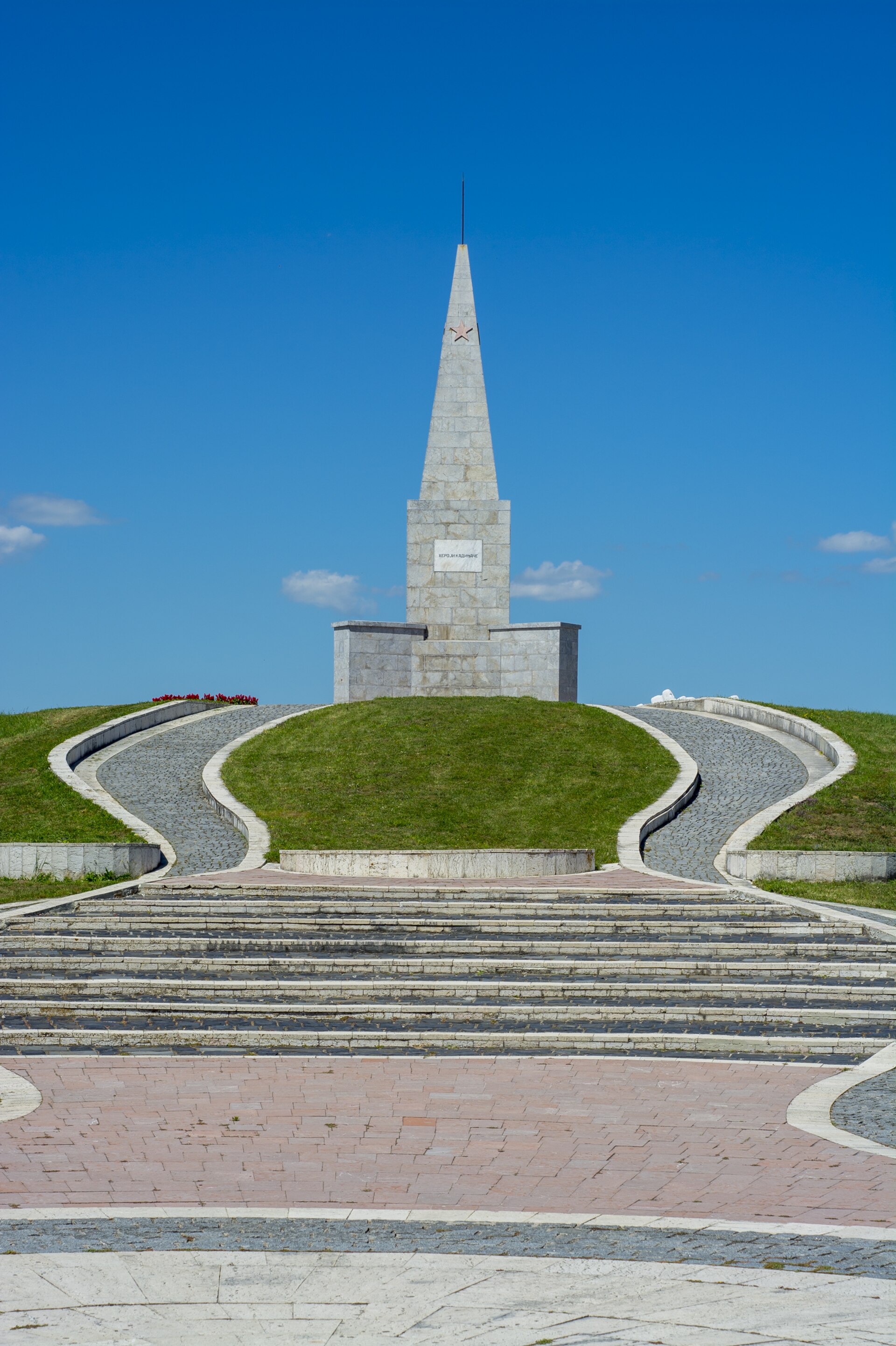 Užice, Western Serbia | Republic of Užice history