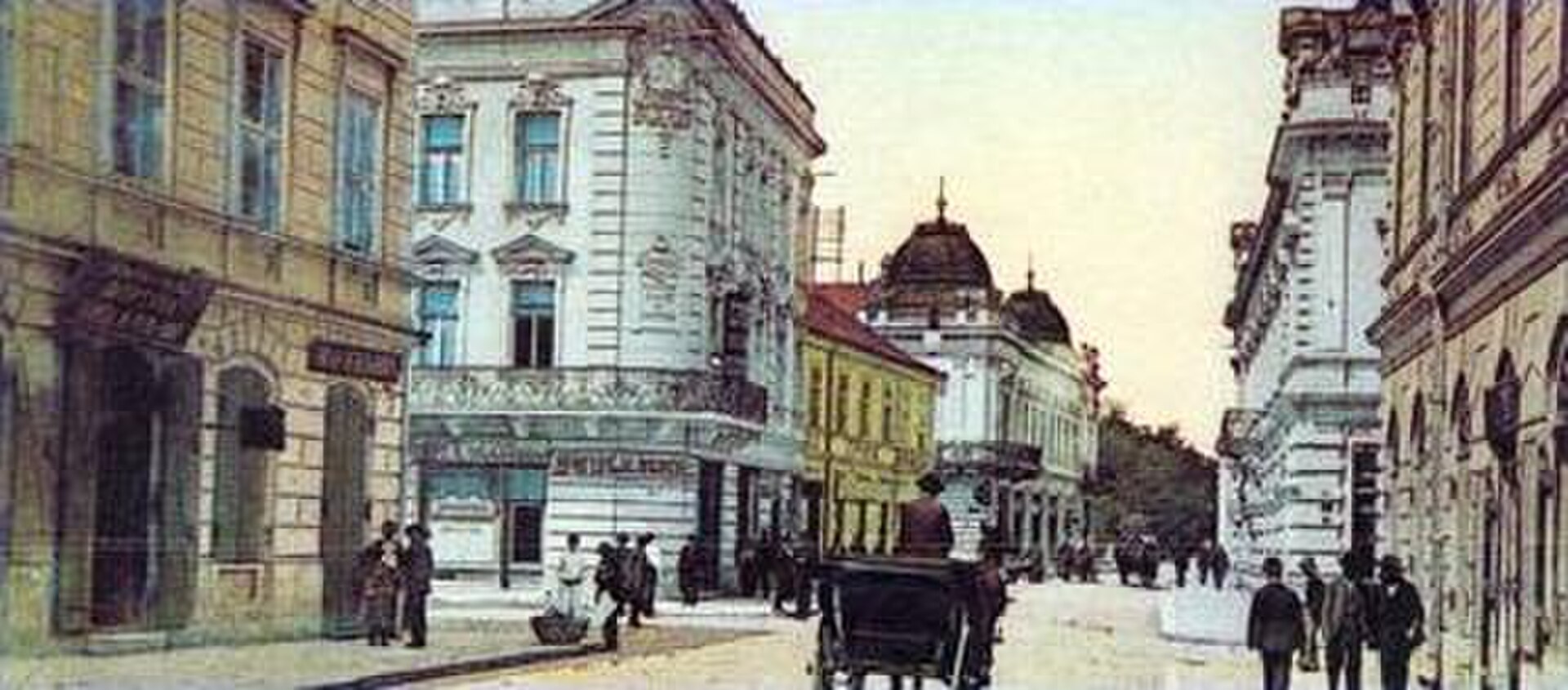 Knez Mihailova Street — Yugoslav Film Archive, Belgrade