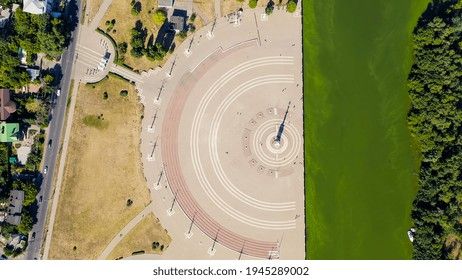 How Get Danube Park, Danube Park, Novi Sad