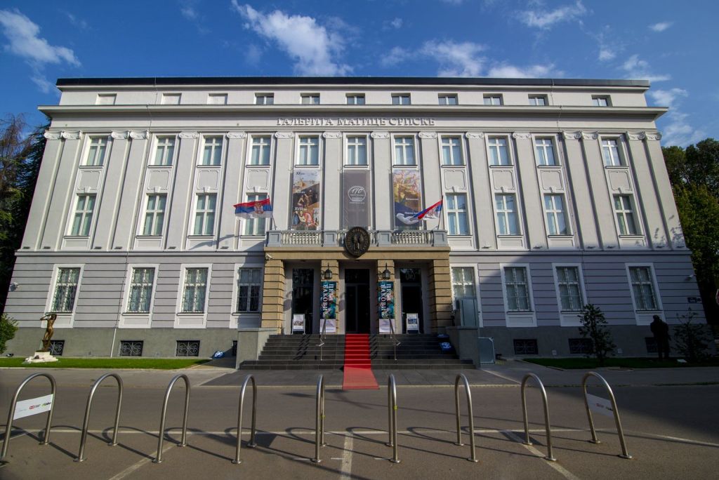 Matica Srpska Gallery, Matica Srpska Gallery, Novi Sad