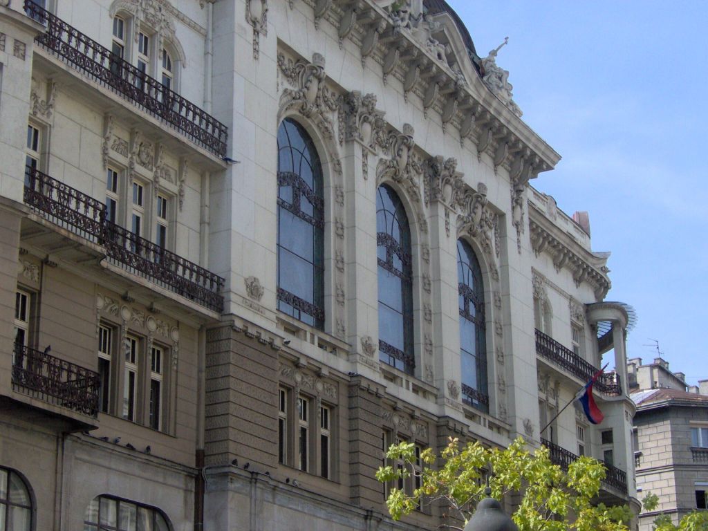 Architectural Detail Serbian Academy Sciences Arts Belgrade, Serbian Academy of Sciences and Arts, Belgrade