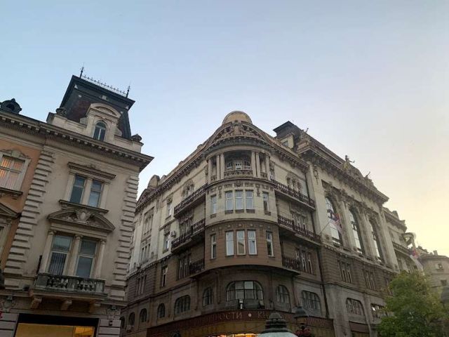 Serbian Academy Sciences Arts Belgrade, Serbian Academy of Sciences and Arts, Belgrade