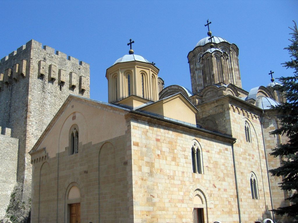 Manasija Monastery, Manasija Monastery, Despotovac