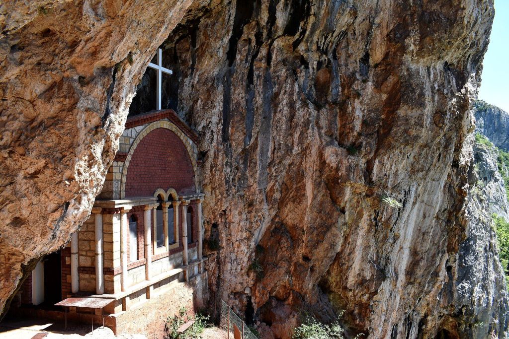 Transfiguration Monastery