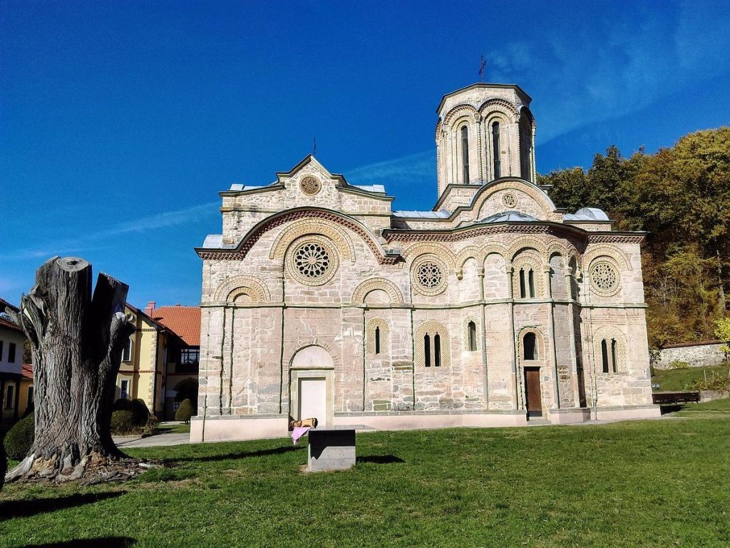 Prince Lazar Complex, Prince Lazar Complex, Kruševac