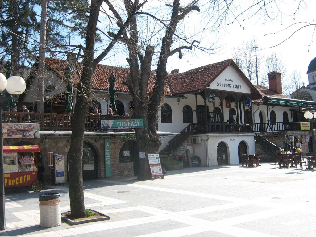 Sources Last Checked, Sokobanja