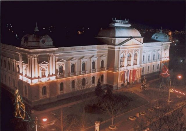 National Assembly of the Republic of Serbia | Photo and video