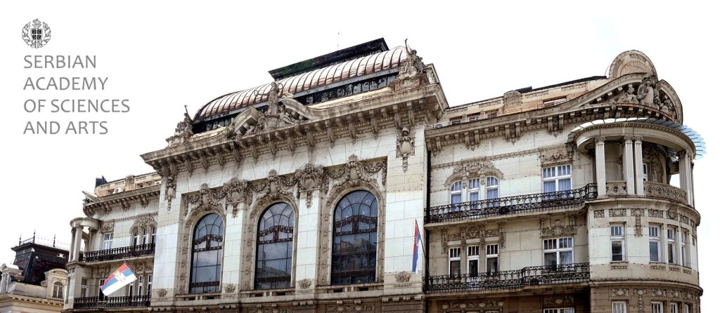 When Go Serbian Academy Sciences Arts Belgrade, Serbian Academy of Sciences and Arts, Belgrade