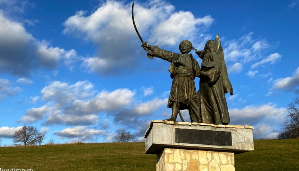 Museum of the Second Serbian Uprising in Takovo