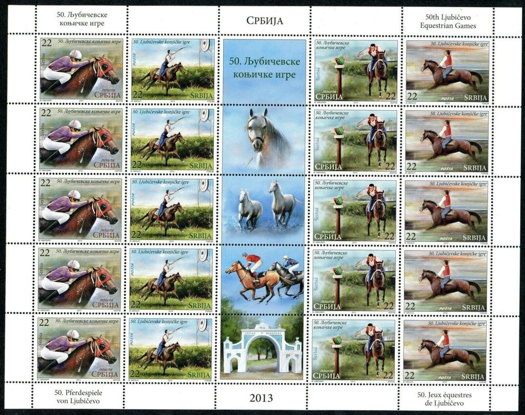 When Go Ljubičevo Equestrian Games, Ljubičevo Equestrian Games 2026