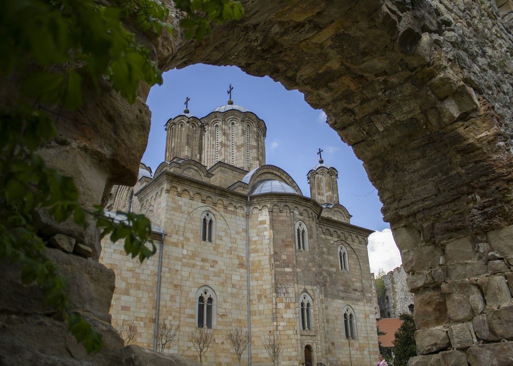 Church of the Holy Trinity