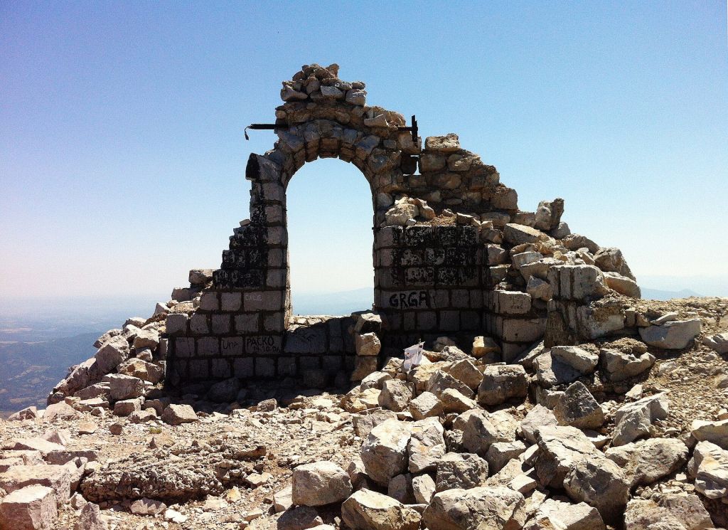 Šiljak Summit