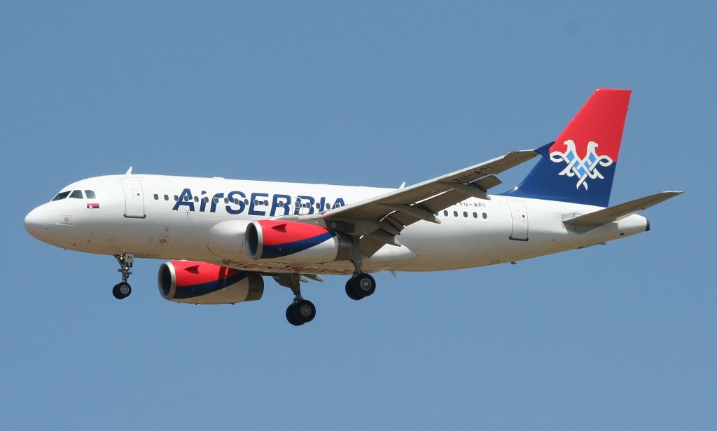 Air Serbia Head Office, Novi Beograd