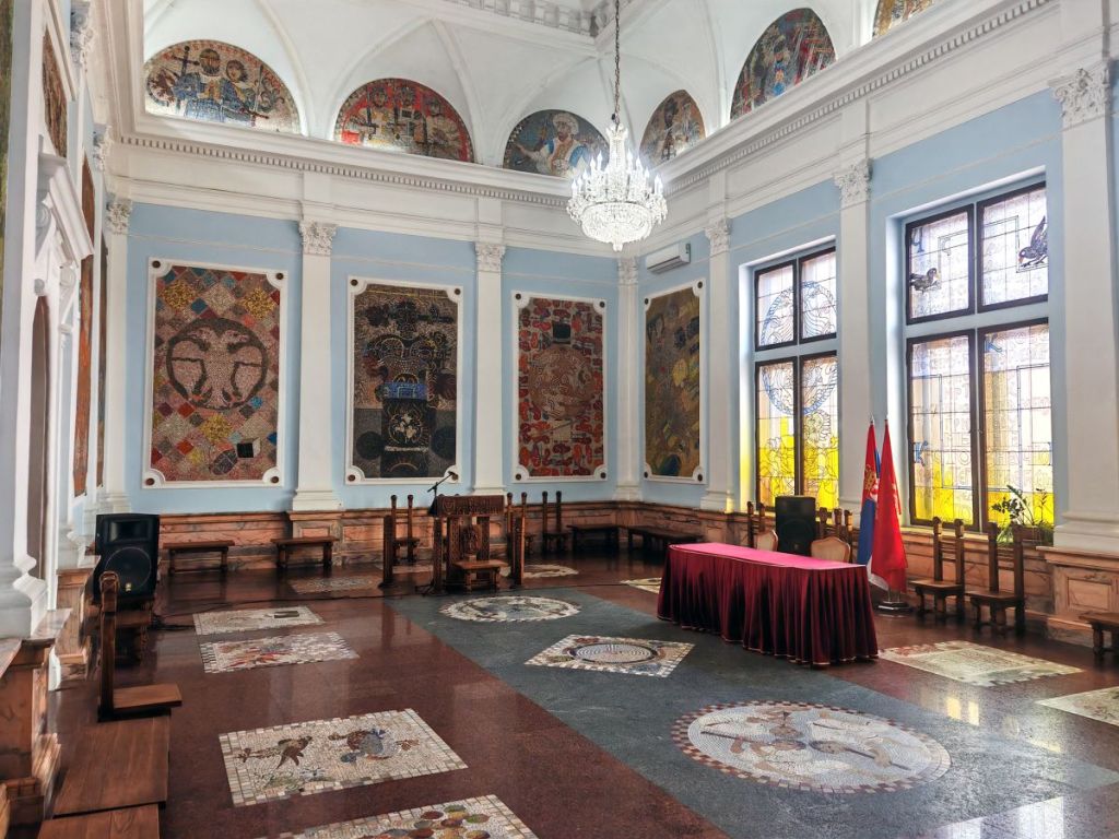 Trade Union Hall, Kruševac | Art Deco Cultural Center