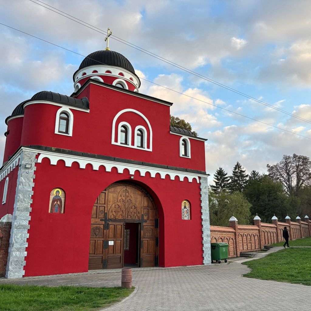 Krusedol Monastery, Fruska Gora National Park