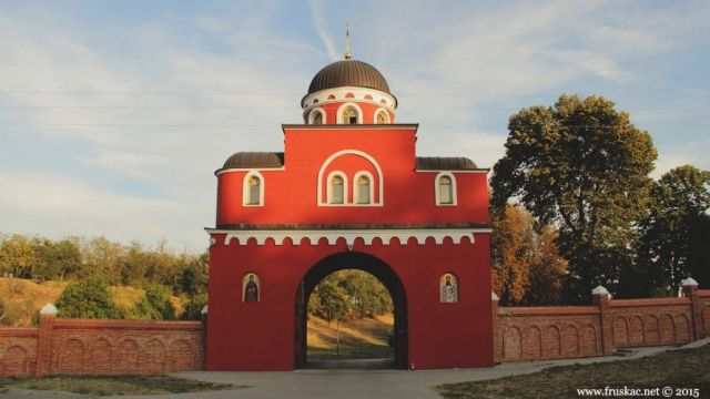 Day 2: Novi Sad, Krušedol Vrdnik Wine & Wellness, Serbia Wine & Monasteries