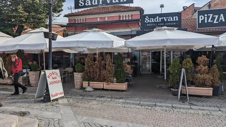 Roštilj kod Jonuza