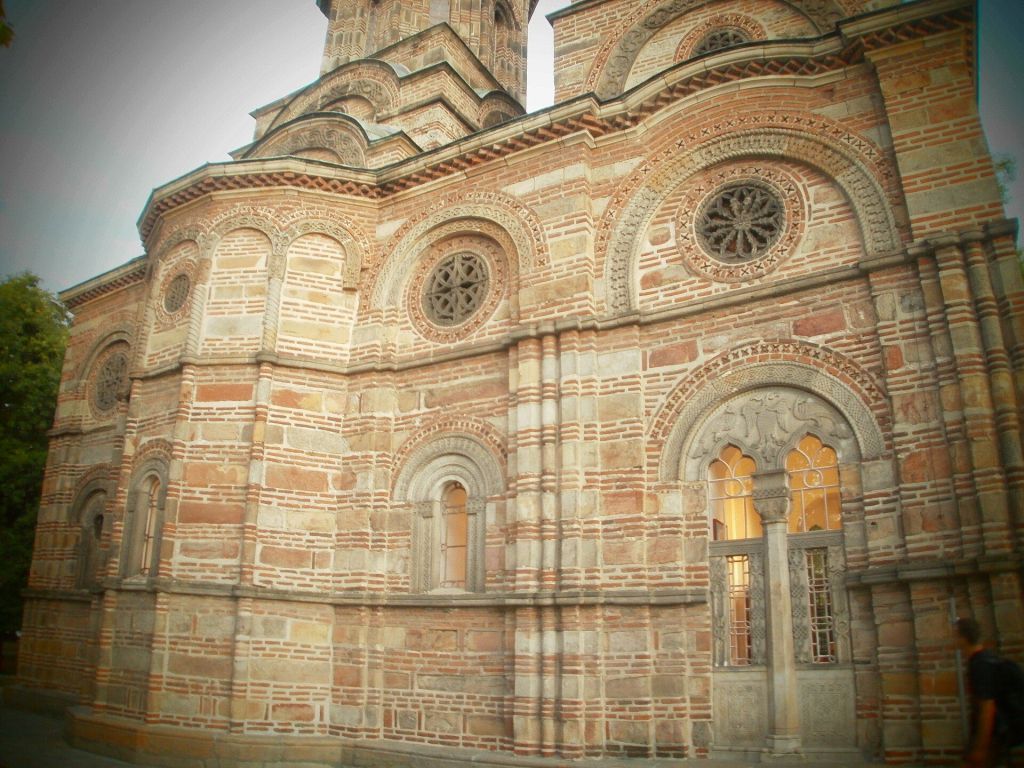 Lazarica Church
