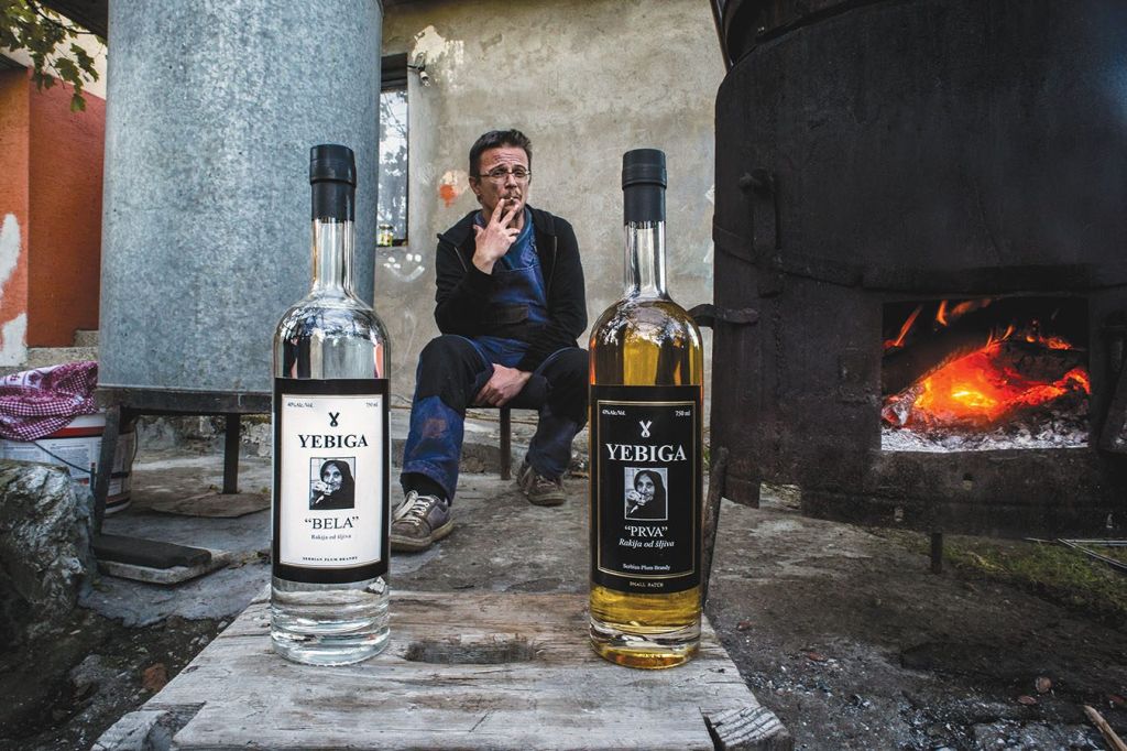 "Screw It": The Rock-and-Roll Story Behind Yebiga Rakija | Distiller Magazine